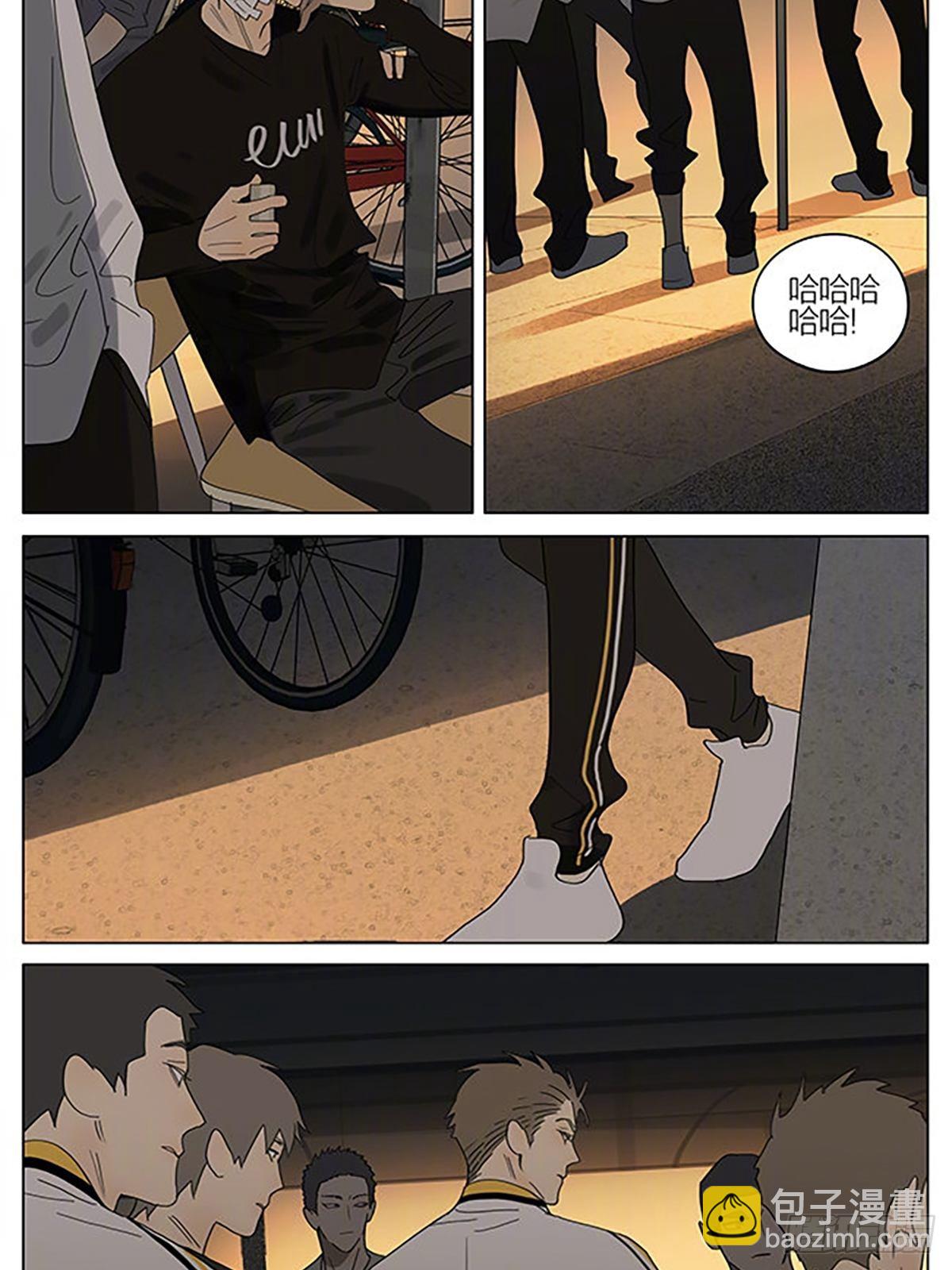 车棚-第395话