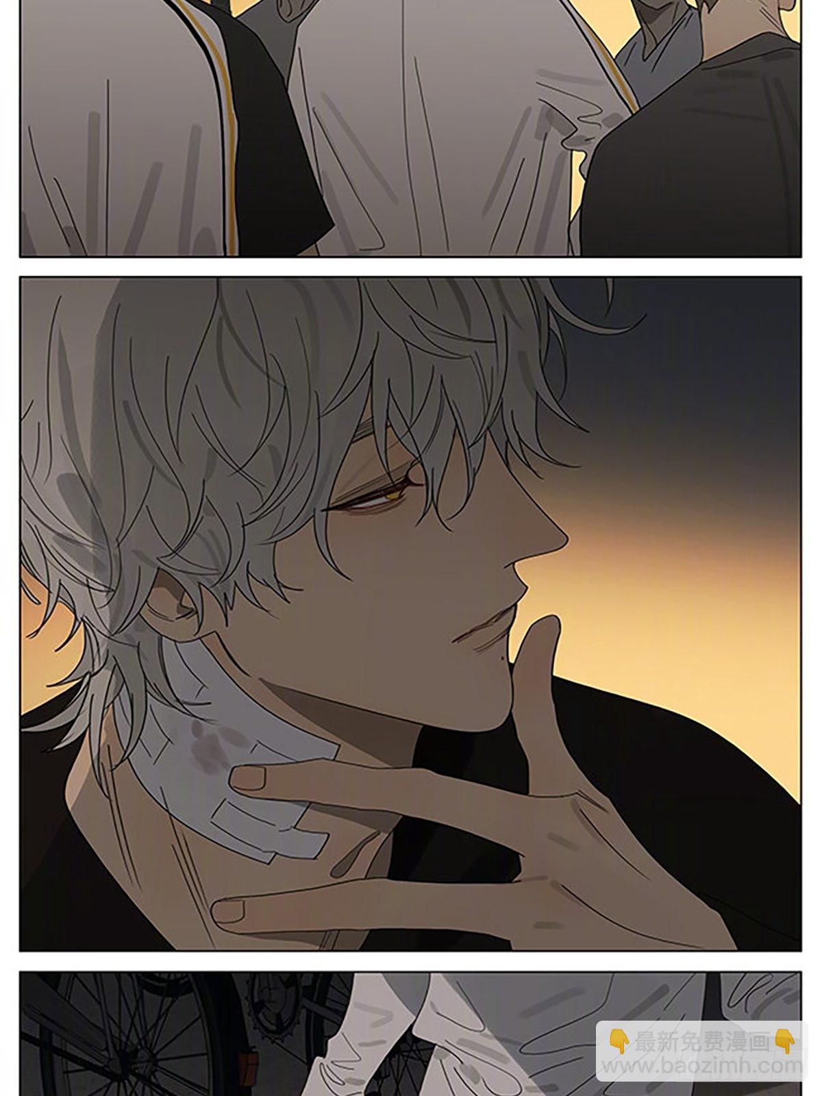 车棚-第395话