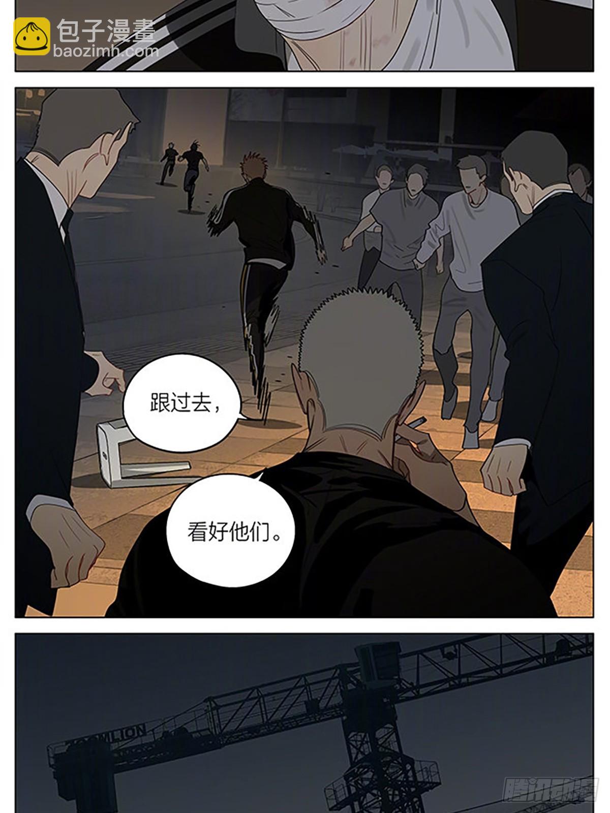 救赎-第403话