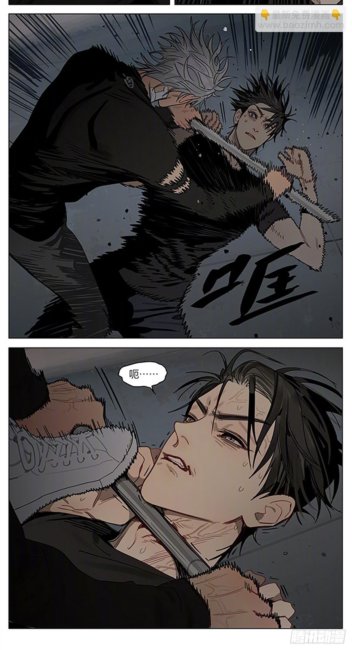 救赎-第403话