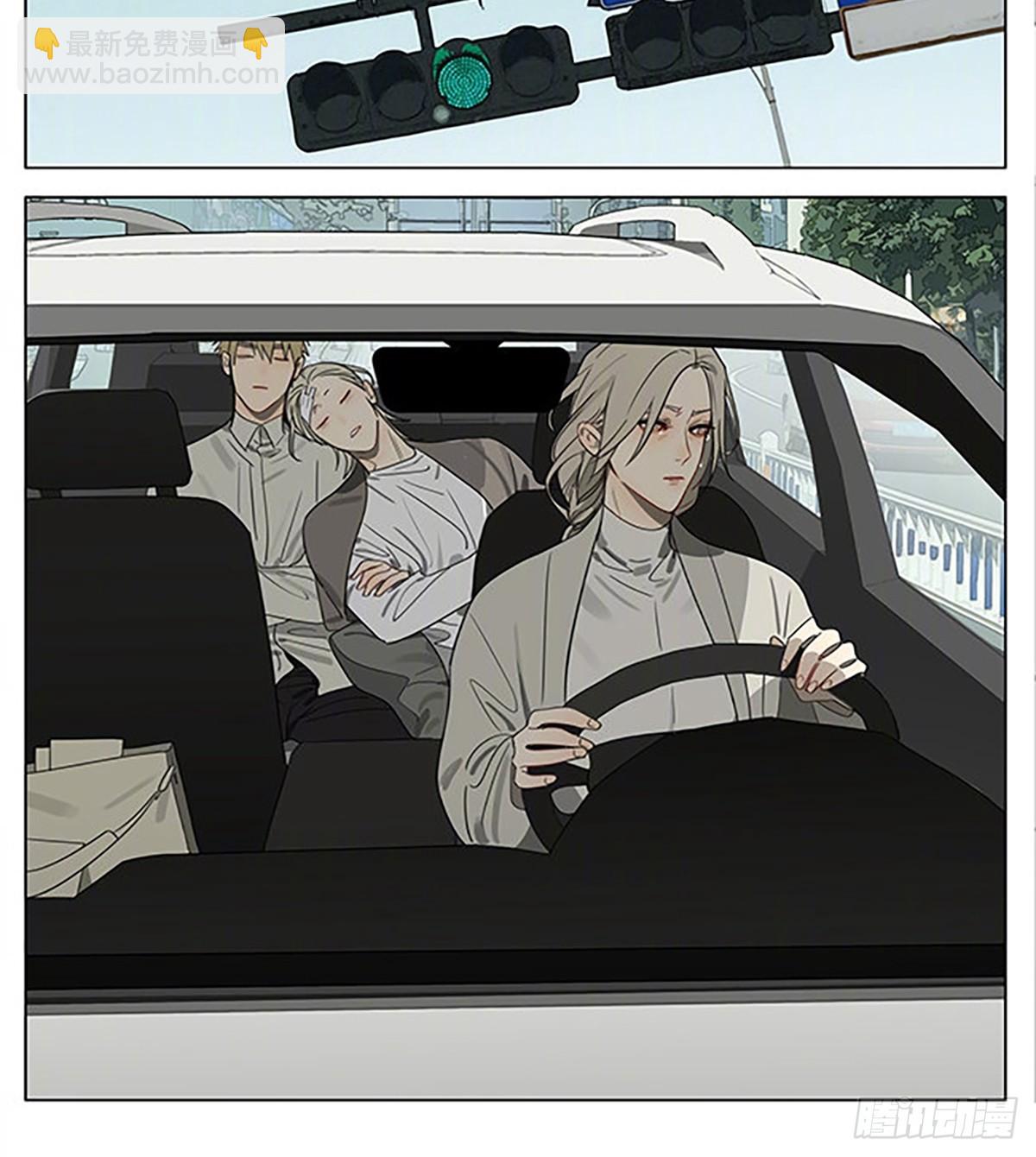 出发-第409话
