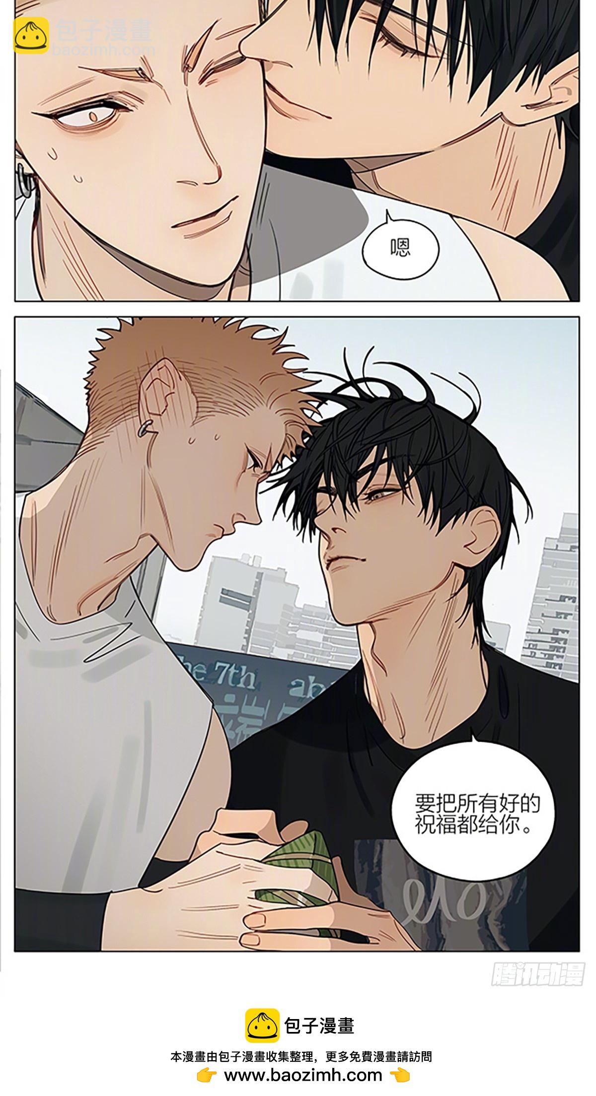 端午节特别篇-第421话