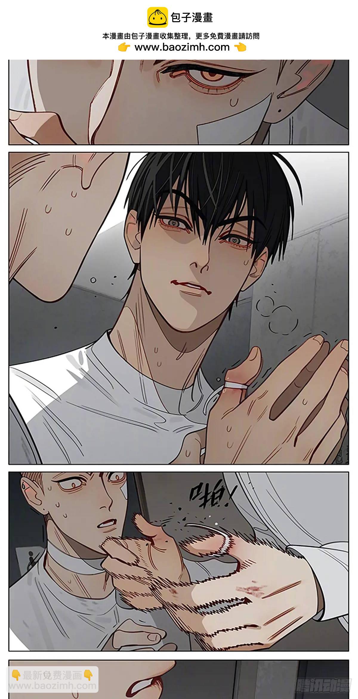 解开-第429话