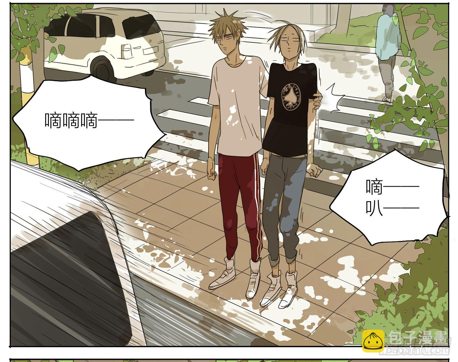 吃饭路上-第45话