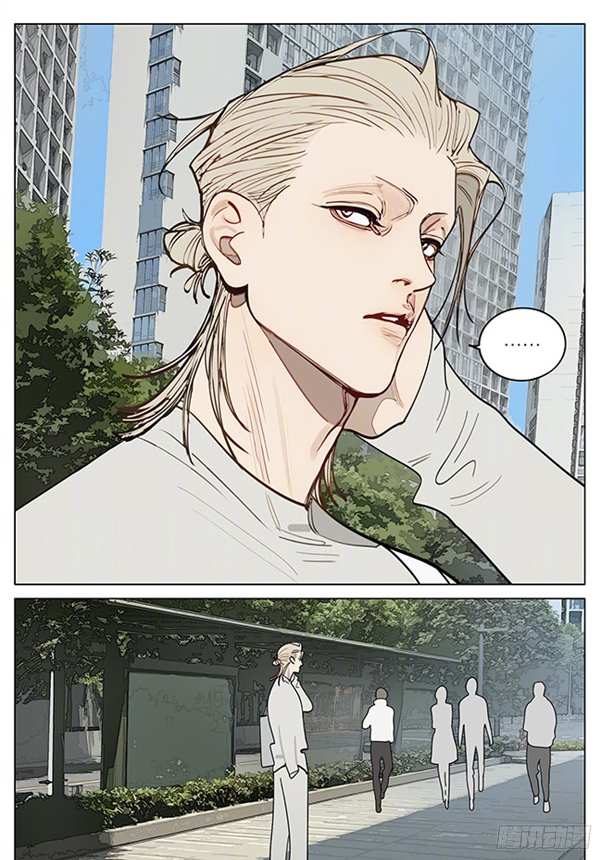 面试改造-第447话