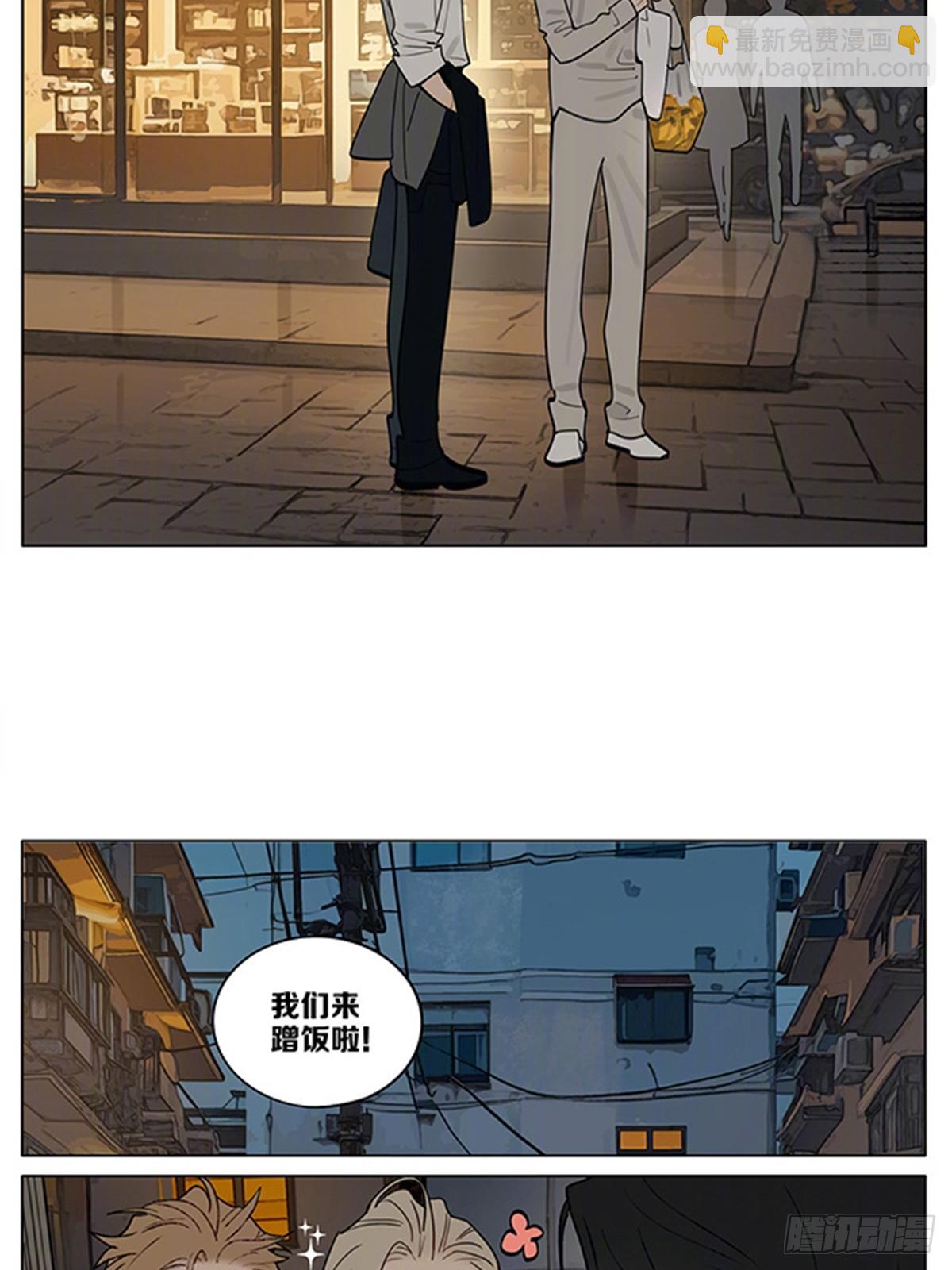 做客-第451话