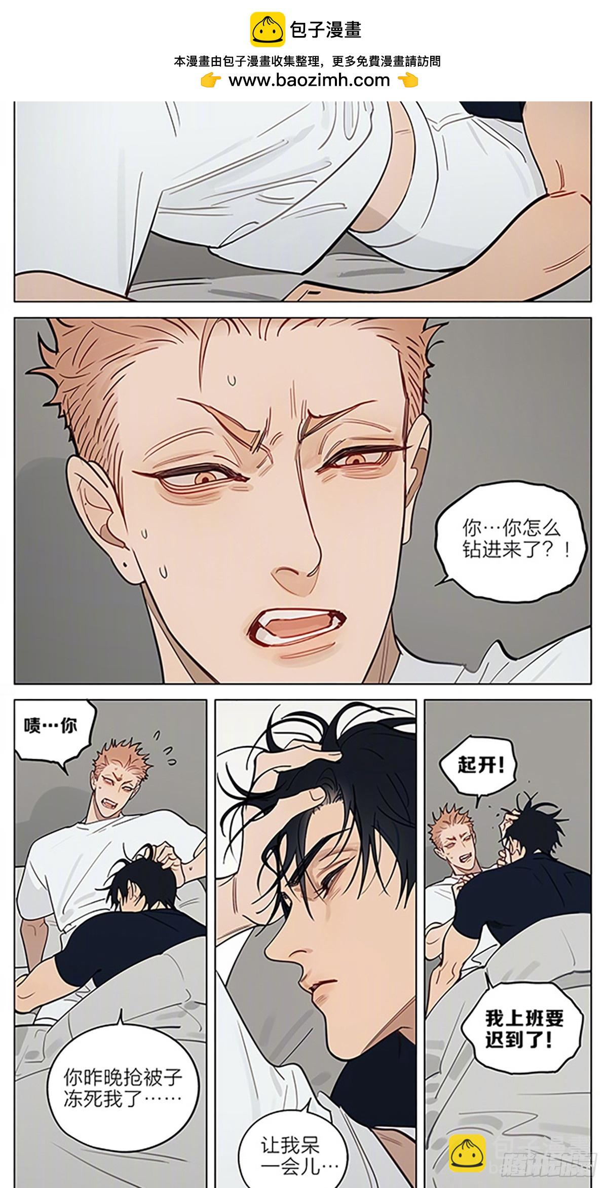 封存-第455话