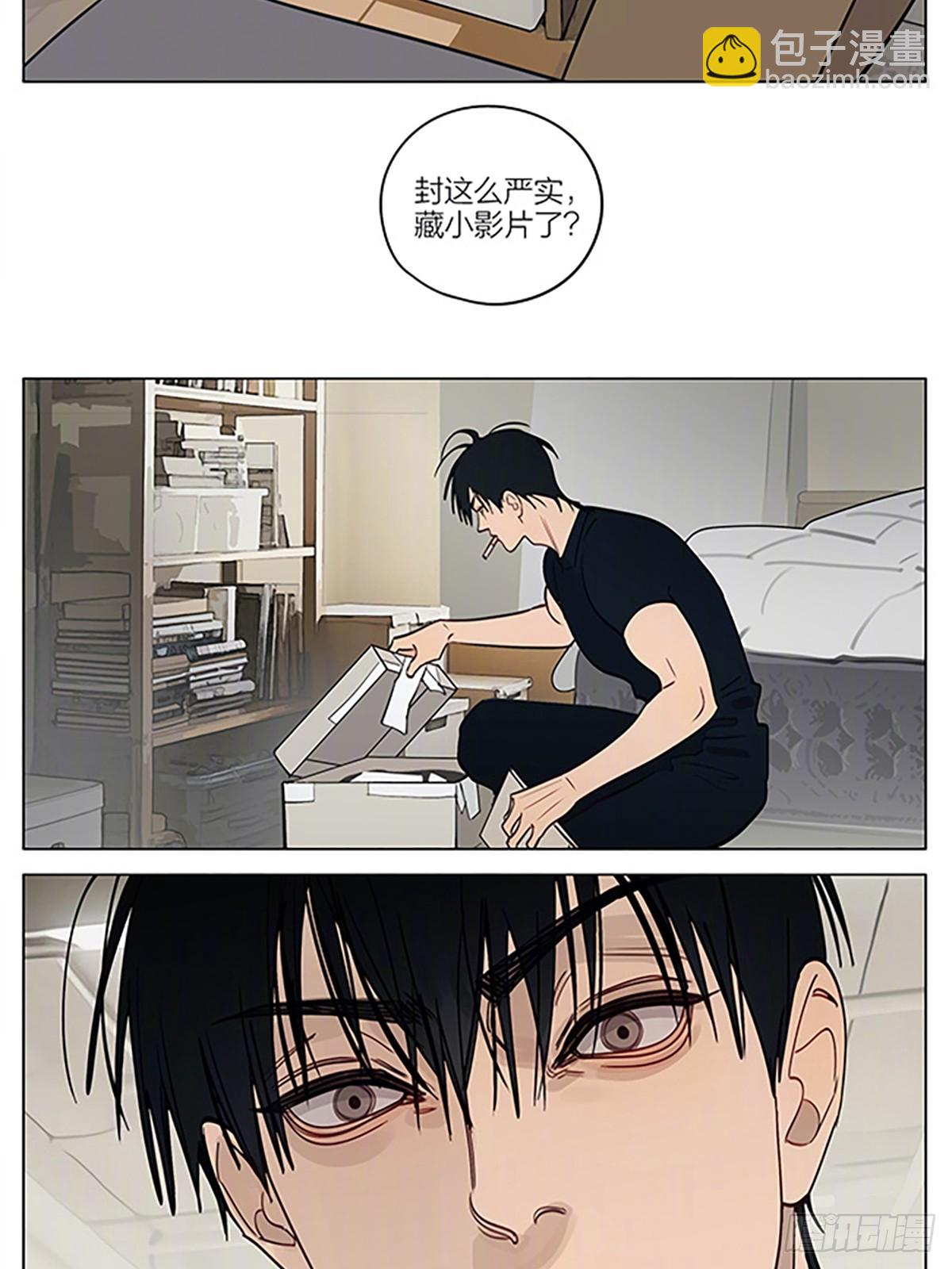 封存-第455话