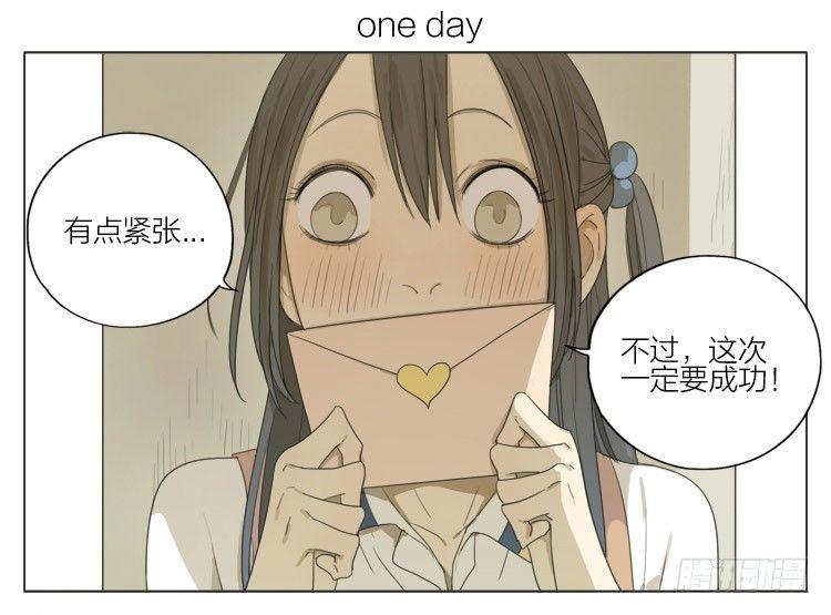 上学-第63话