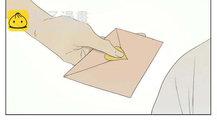 这种感觉-第67话