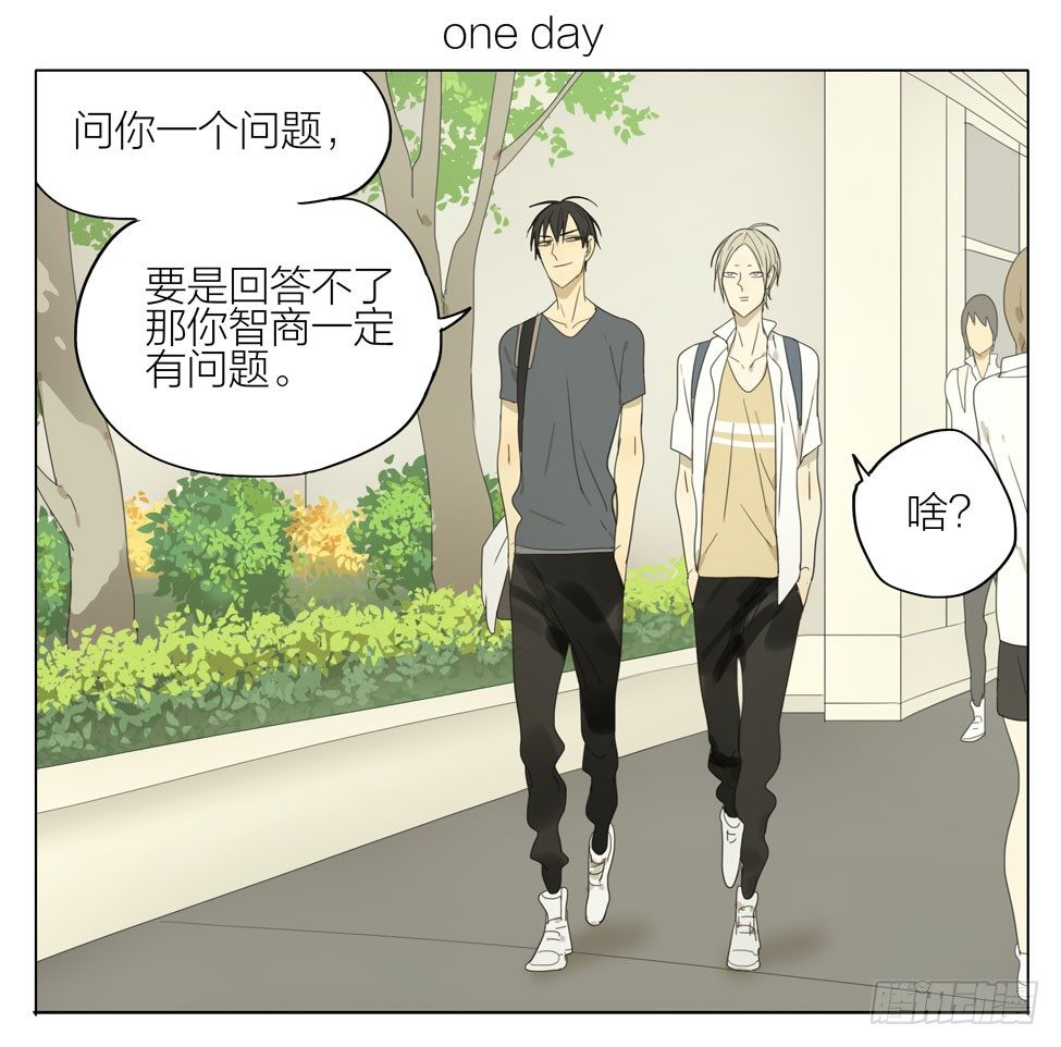 猫怎么叫-第87话