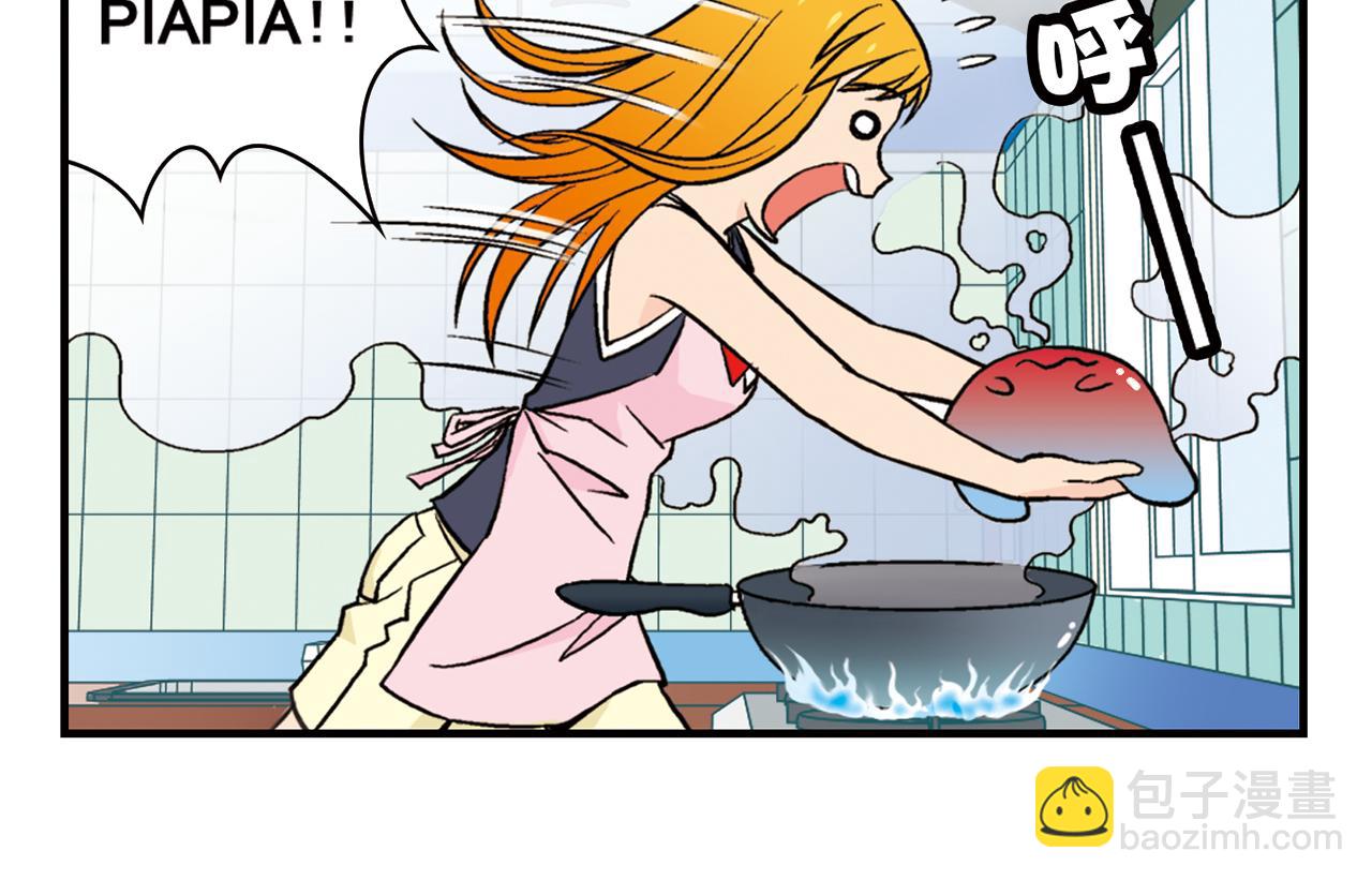 第17话 吃饭危机！2(1/2)-第17话