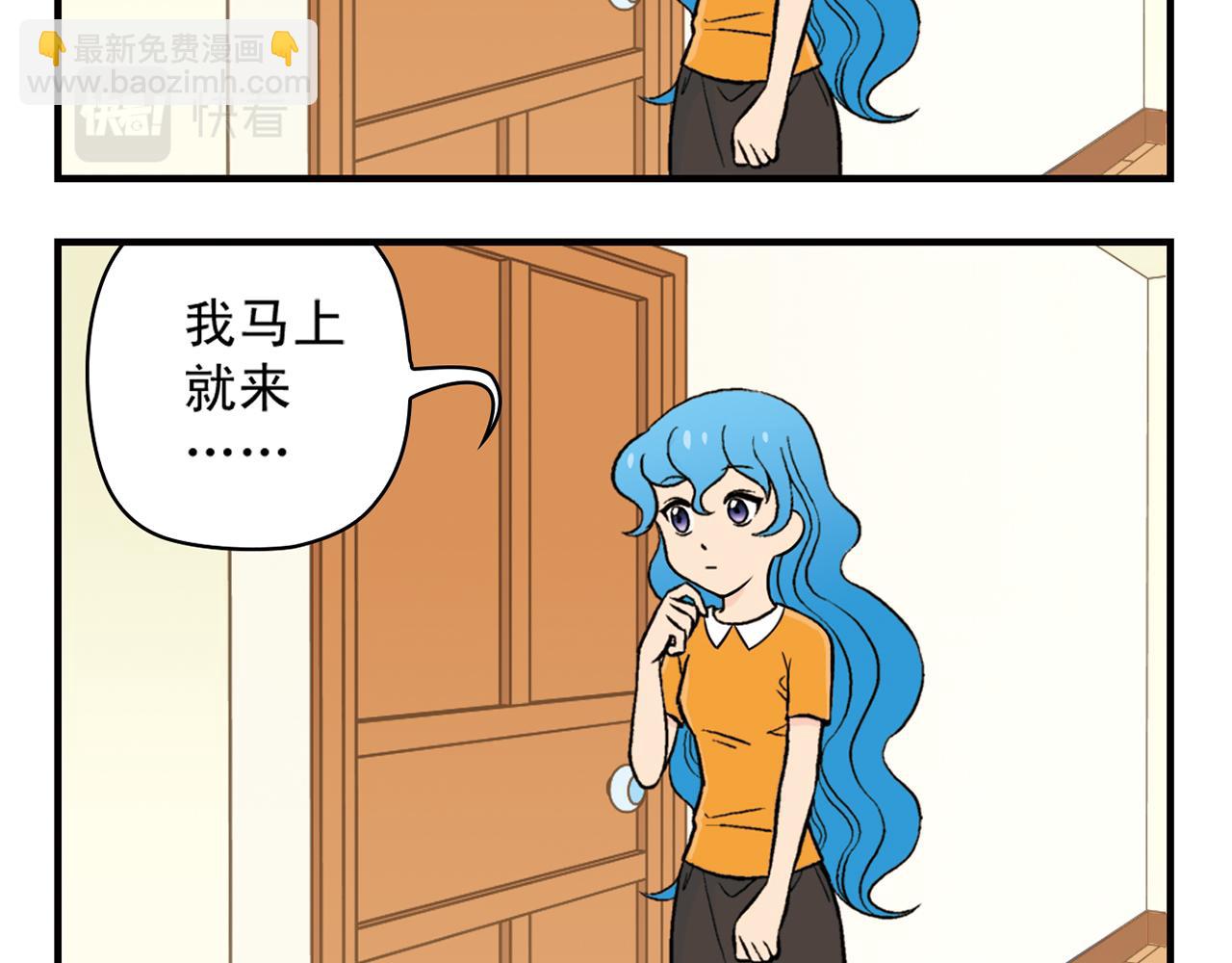 第21话 圆圆的崭新一天！(1/2)-第21话
