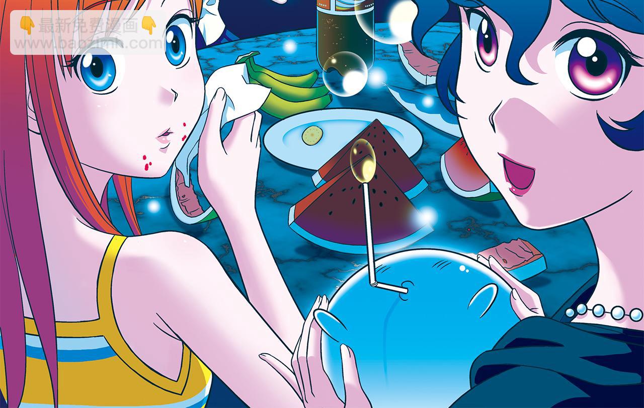第29话 后花园的季夏夜！(1/2)-第29话