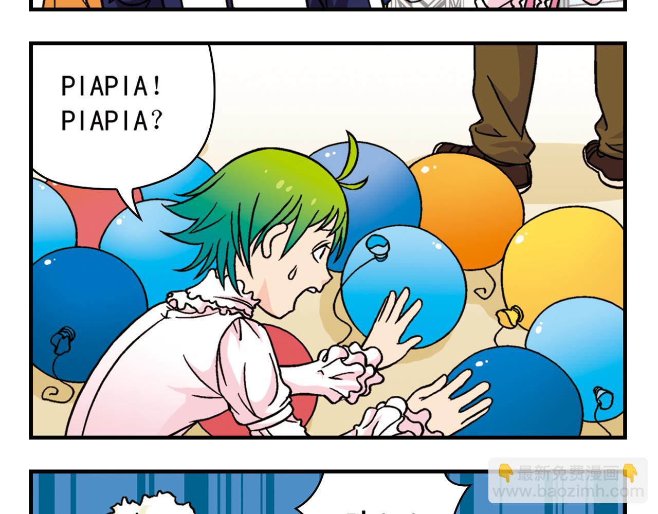 第45话 COSPLAY大乱斗(1/2)-第45话