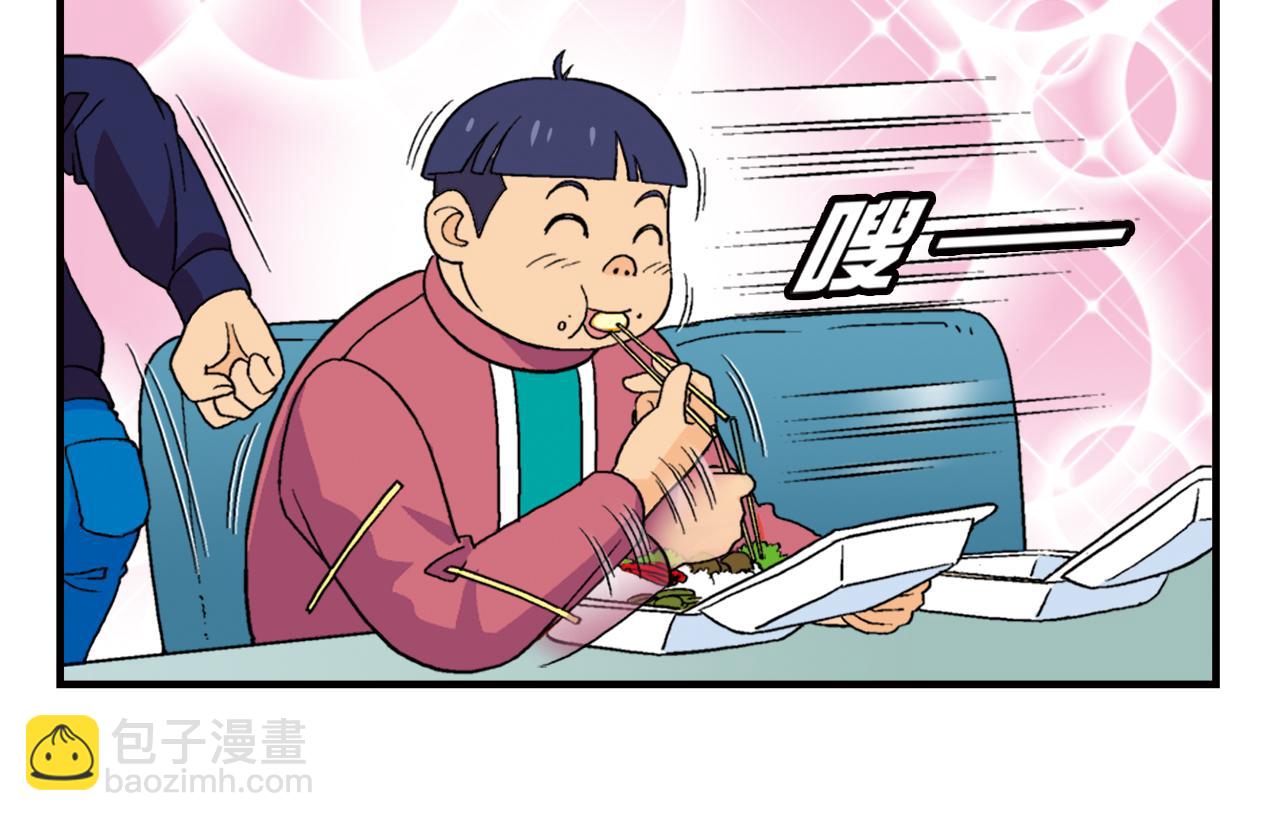 第55话 信念！唐季回归！(1/2)-第55话