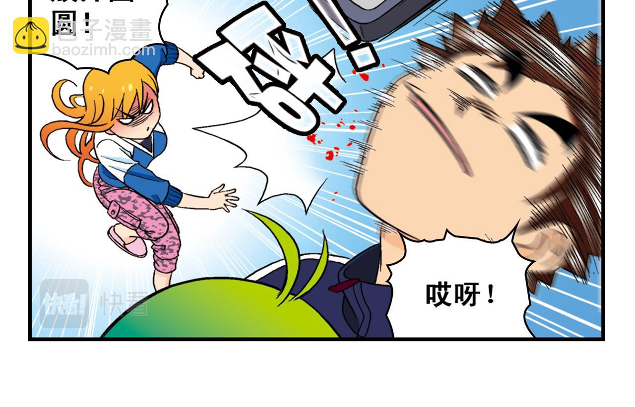 第55话 信念！唐季回归！(1/2)-第55话