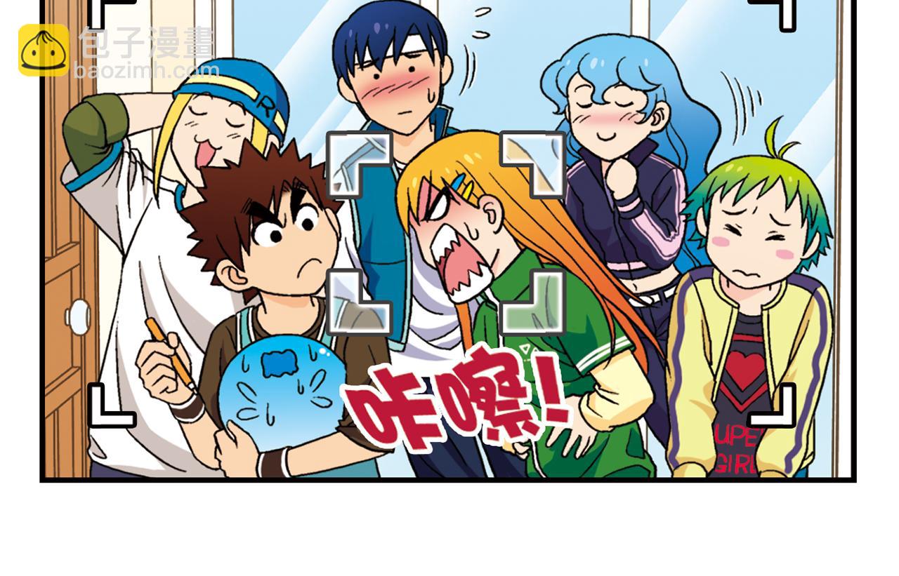 第59话 212的嘻哈风！(1/2)-第59话