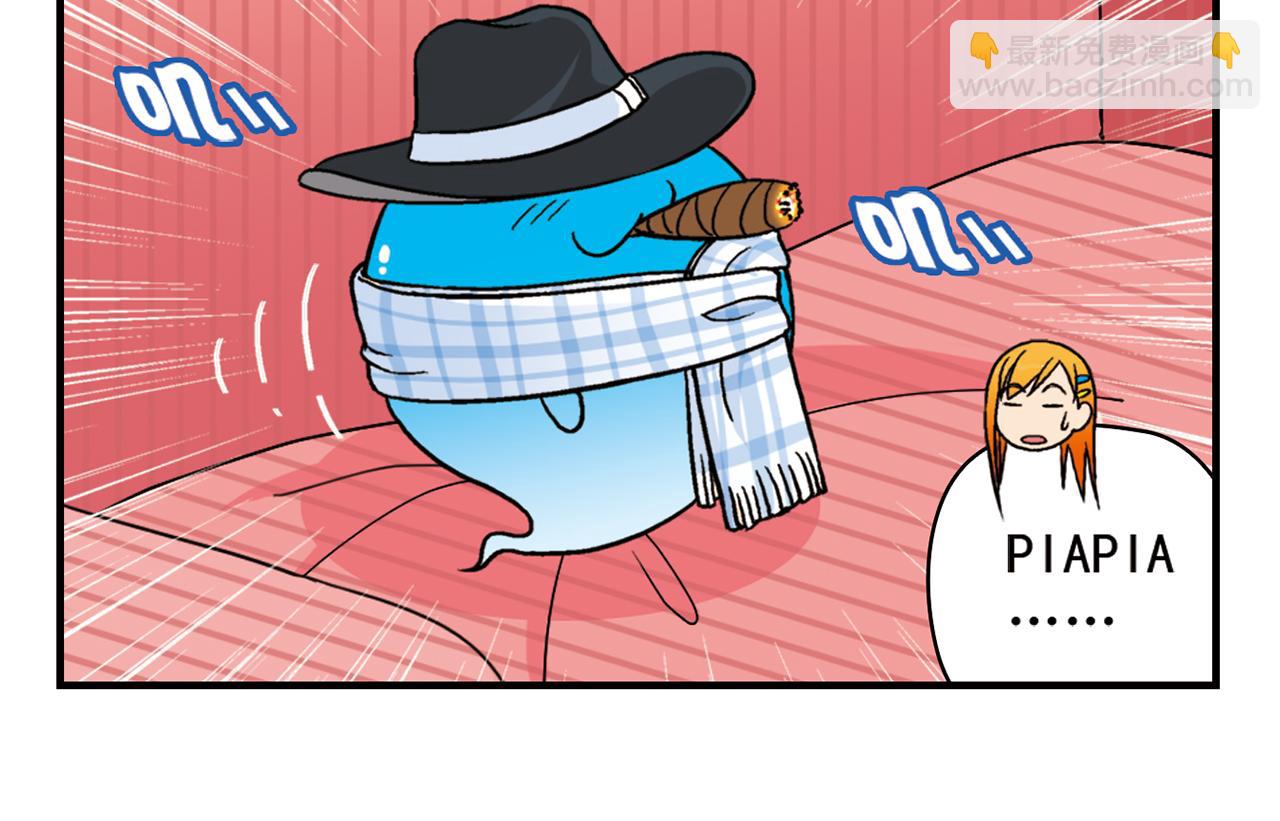 第75话 PIAPIA的新装！(1/2)-第75话