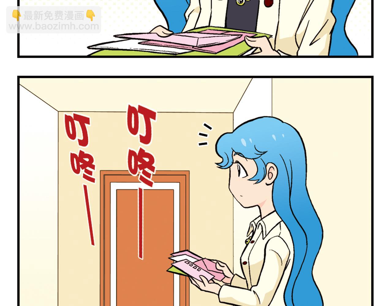最终话 青春！友爱！梦想！-第93话