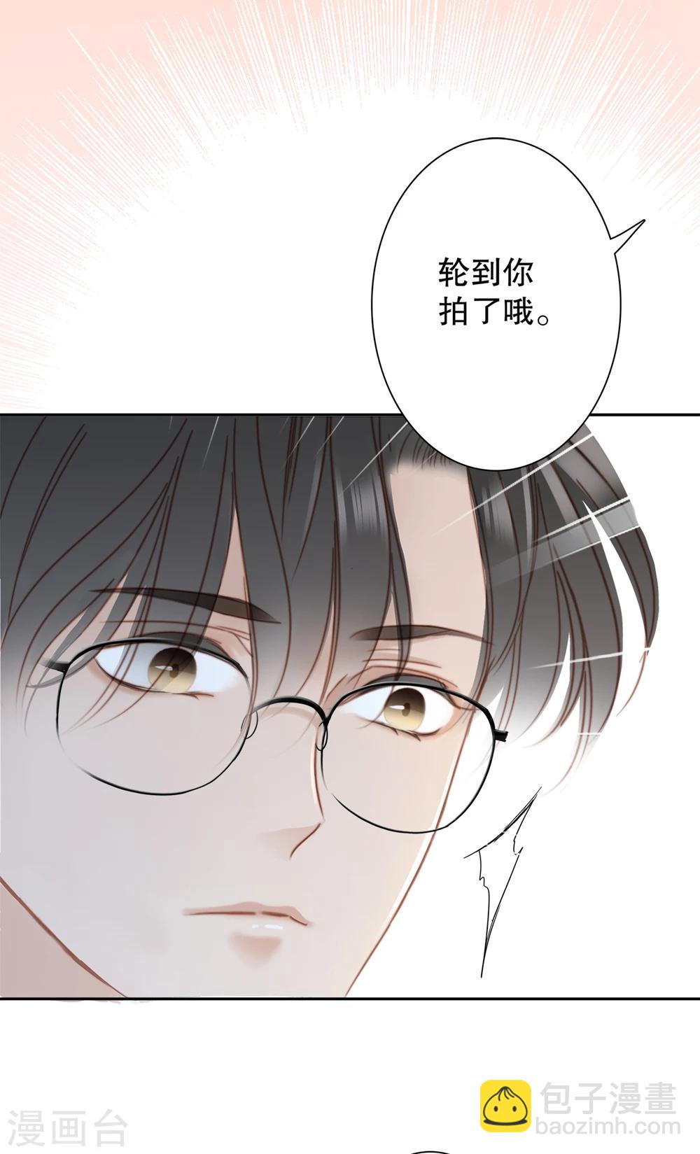序章 你不是姐姐-第1话