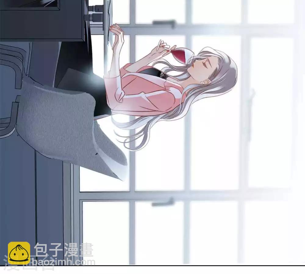 第13话 请你替我保密(1/2)-第15话