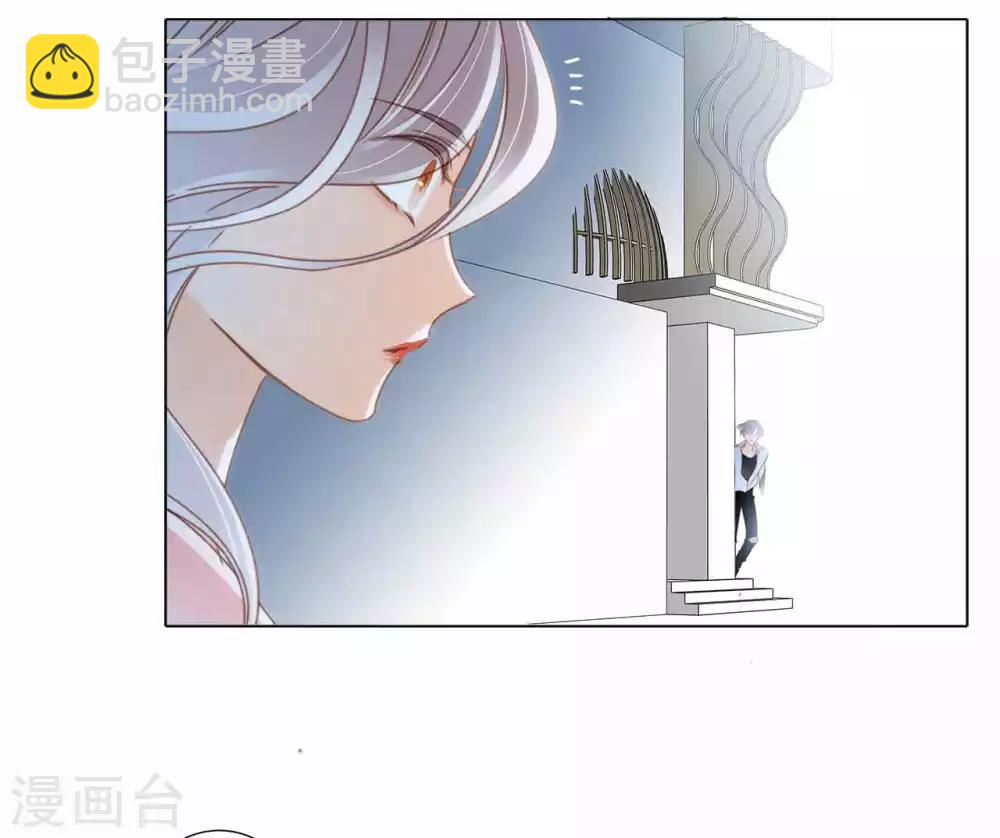 第13话 请你替我保密(1/2)-第15话