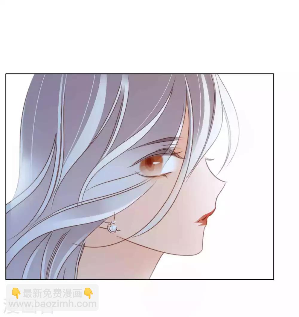 第13话 请你替我保密(1/2)-第15话