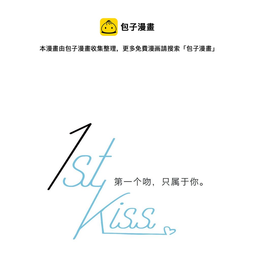 番外：关于顾城（之一）(1/2)-第17话