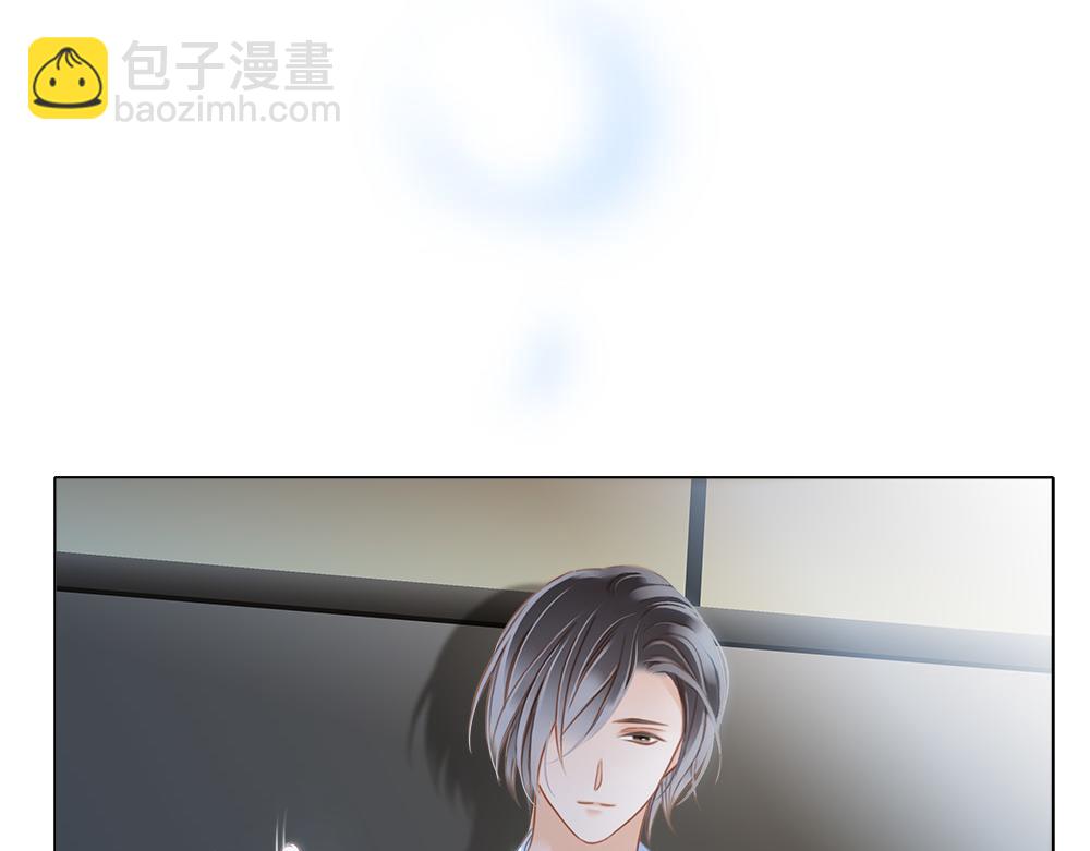 番外：关于顾城（之一）(1/2)-第17话