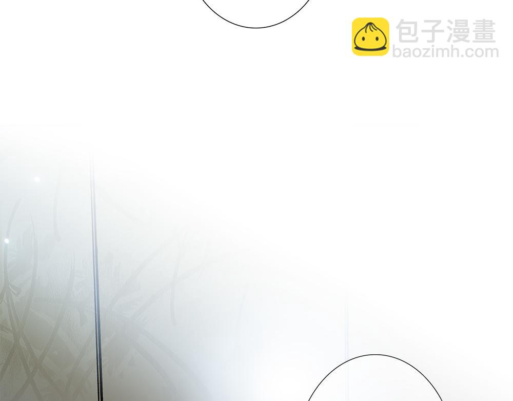 番外：关于顾城（之一）(1/2)-第17话