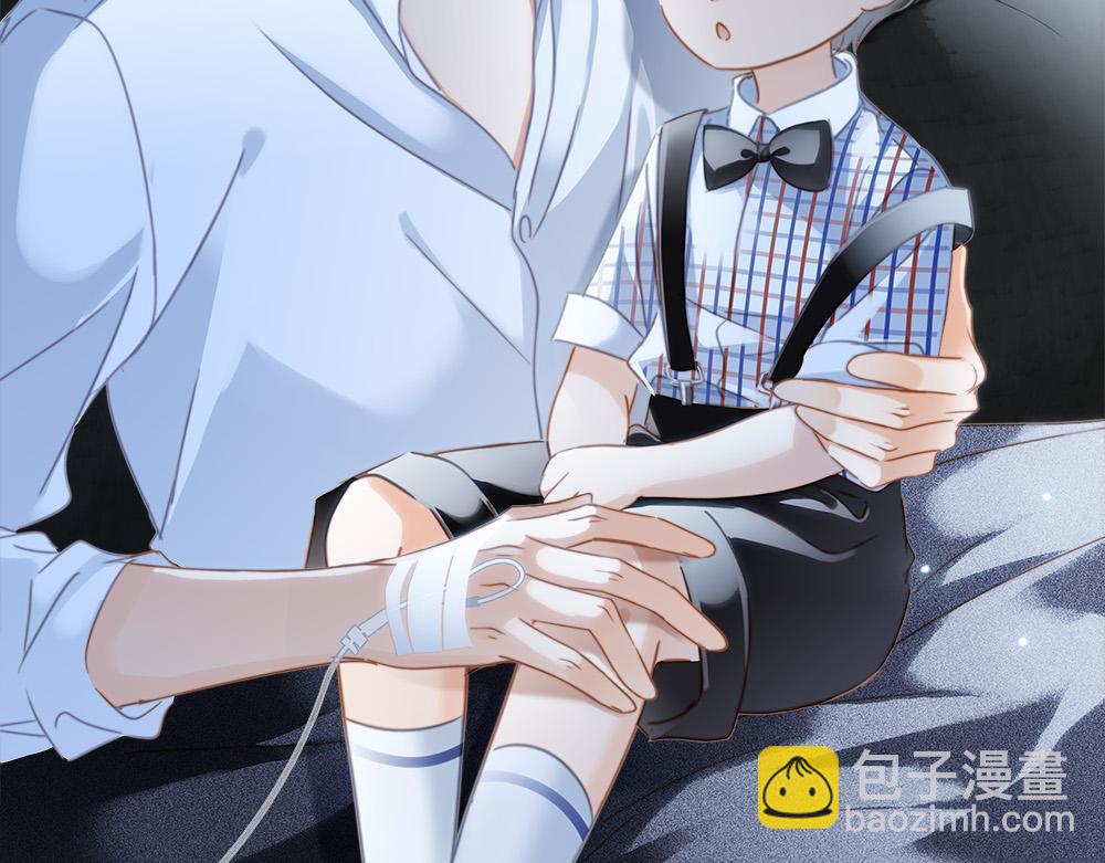 番外：关于顾城（之一）(1/2)-第17话