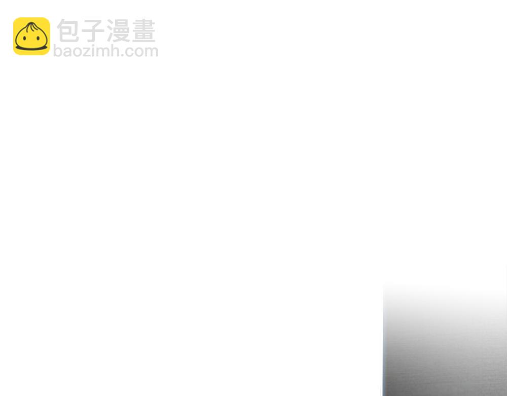 番外：关于顾城（之一）(1/2)-第17话