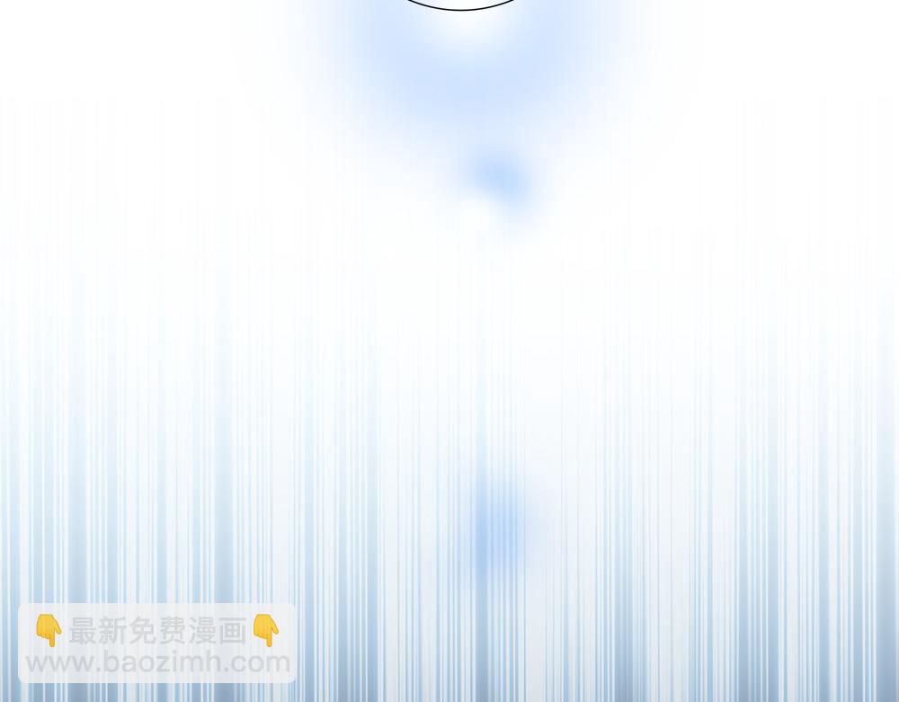 番外：关于顾城（之一）(1/2)-第17话
