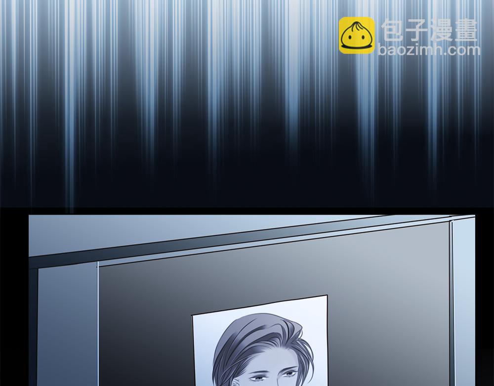 番外：关于顾城（之一）(1/2)-第17话