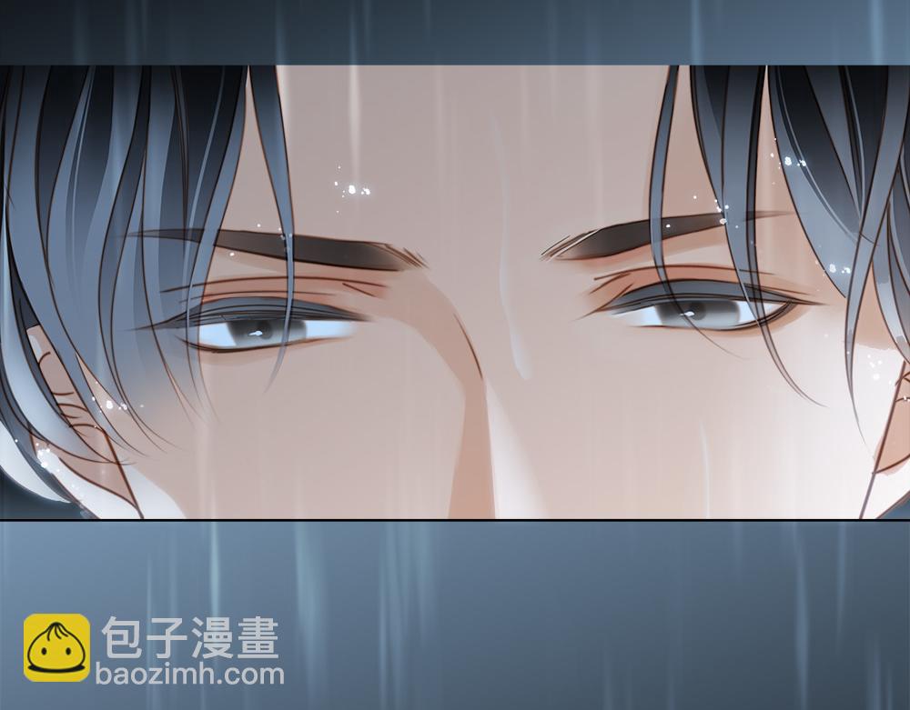 番外：关于顾城（之一）(1/2)-第17话