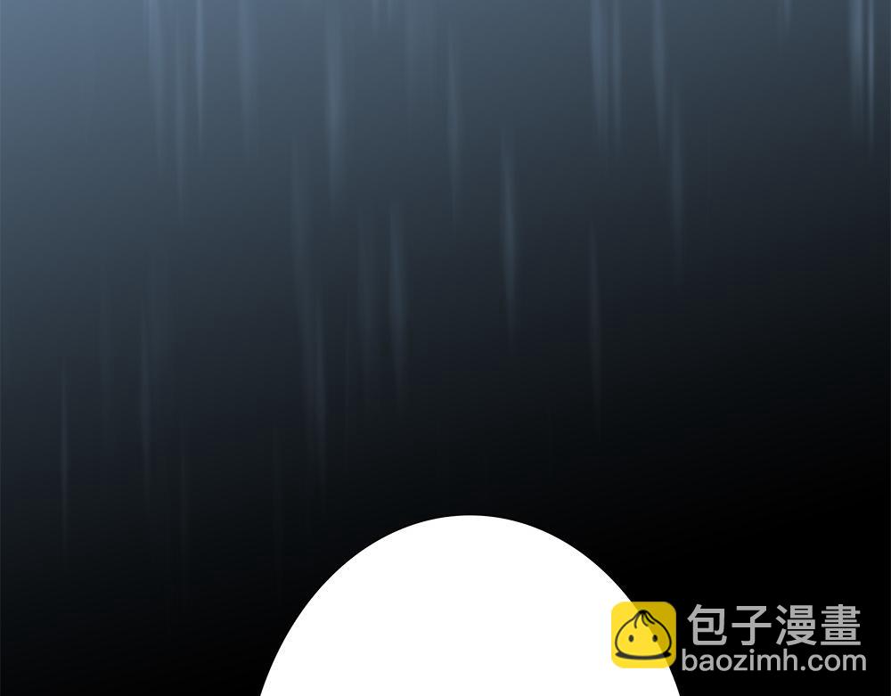 番外：关于顾城（之一）(1/2)-第17话