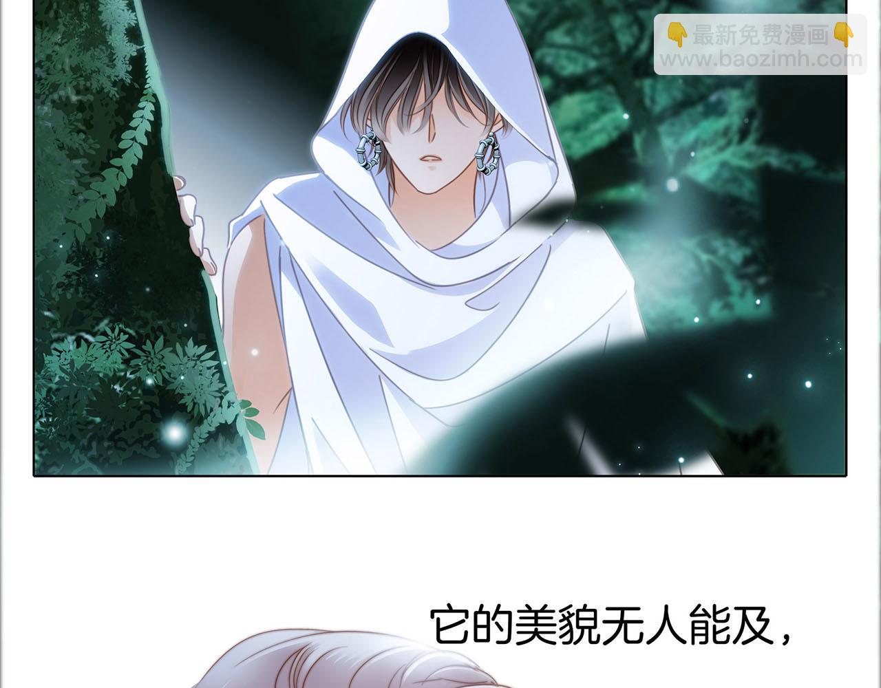 第16话：就算是假话，我也开心(1/3)-第19话