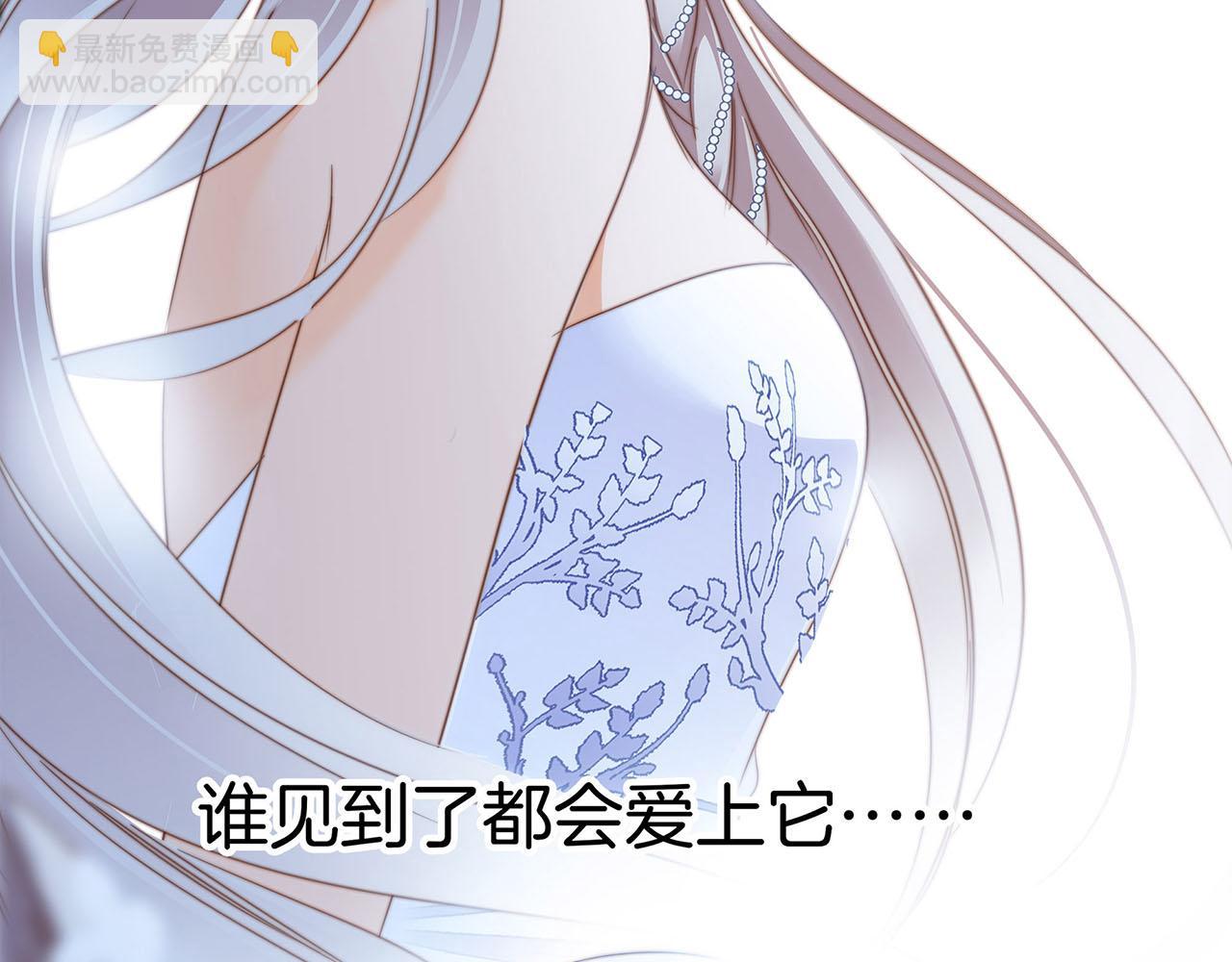 第16话：就算是假话，我也开心(1/3)-第19话