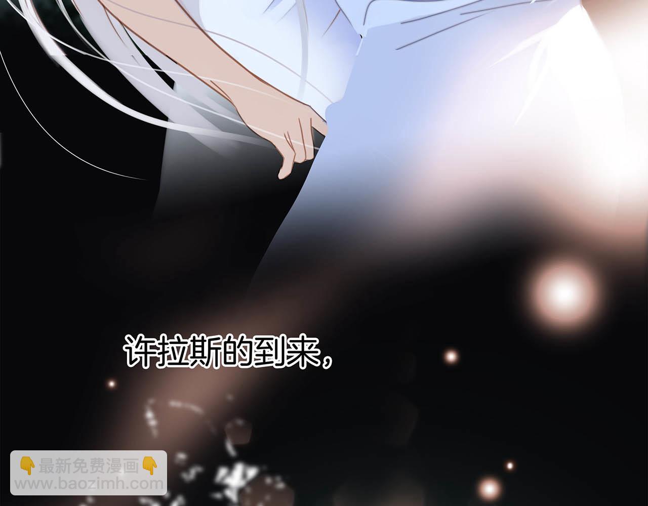 第16话：就算是假话，我也开心(1/3)-第19话