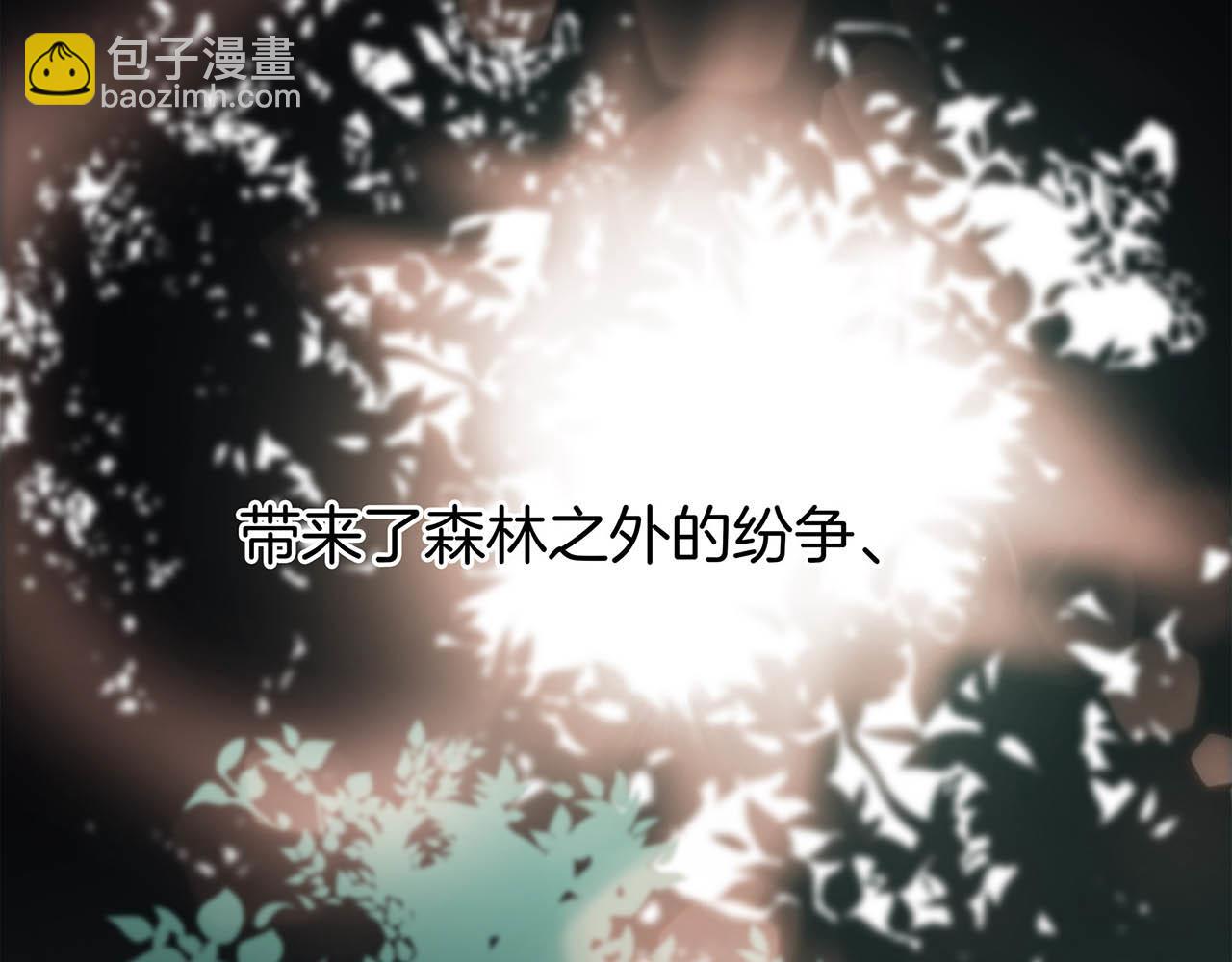 第16话：就算是假话，我也开心(1/3)-第19话