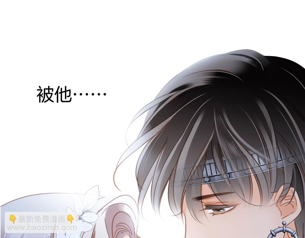 第16话：就算是假话，我也开心(1/3)-第19话