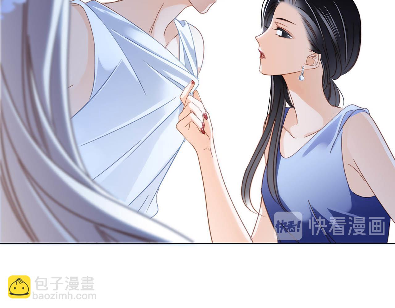 第16话：就算是假话，我也开心(1/3)-第19话