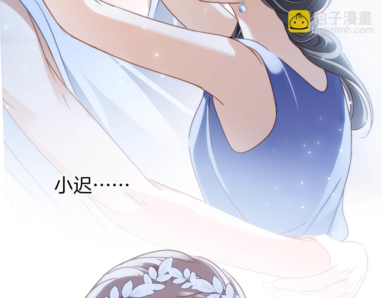 第16话：就算是假话，我也开心(1/3)-第19话