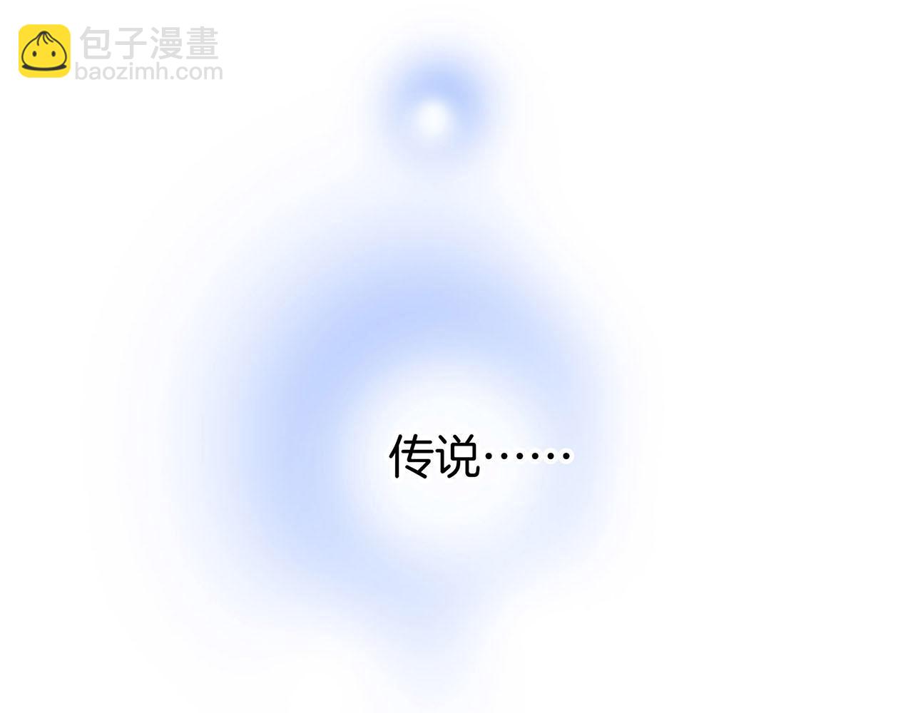 第16话：就算是假话，我也开心(1/3)-第19话