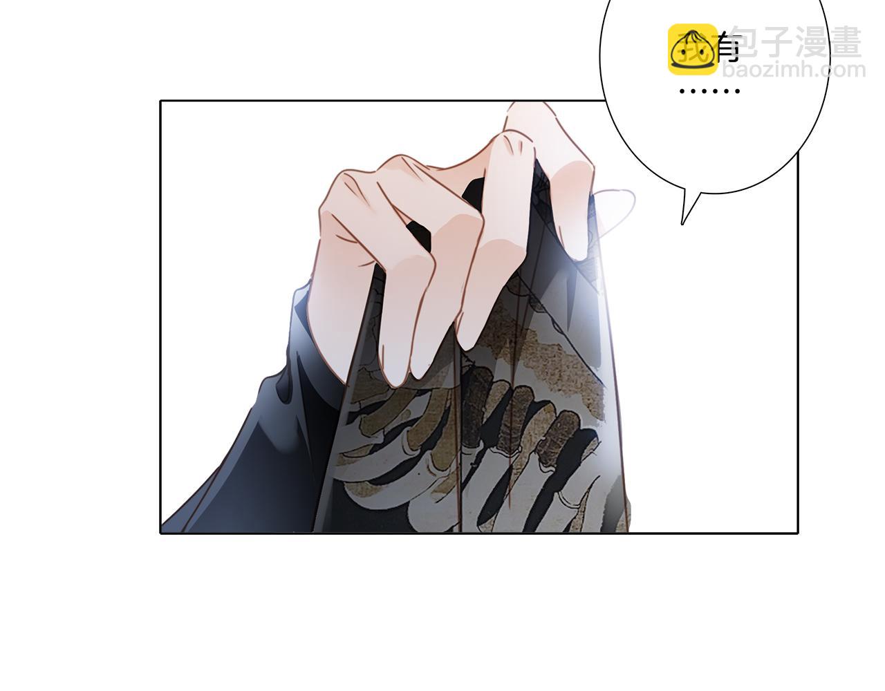 第2话 能站在你身边的人,只有我-第3话