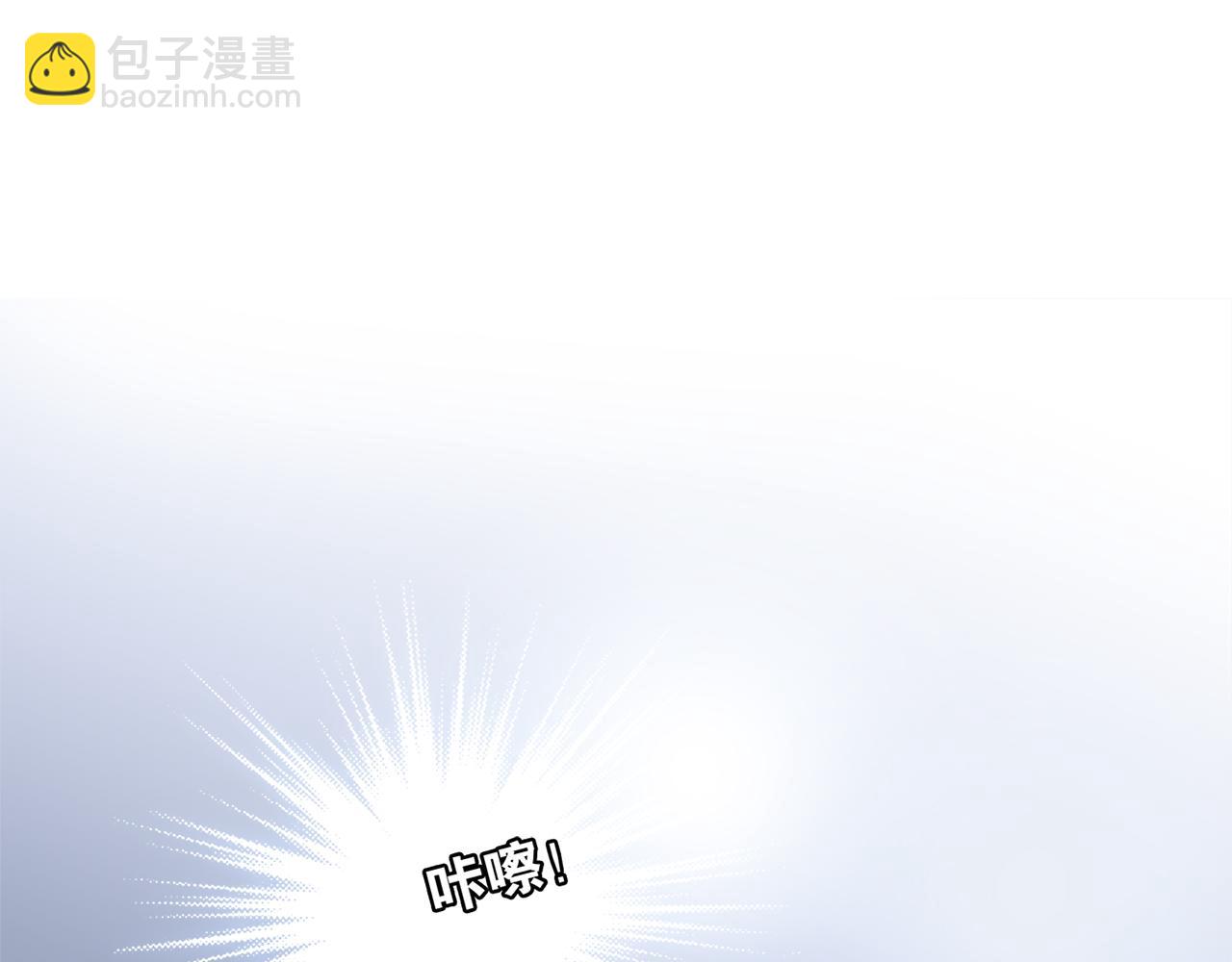 第2话 能站在你身边的人,只有我-第3话