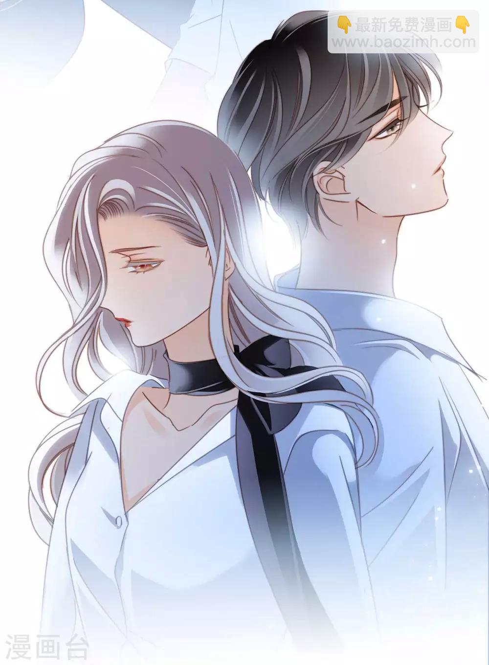 第18话：姜澜，我们重新开始(1/2)-第21话