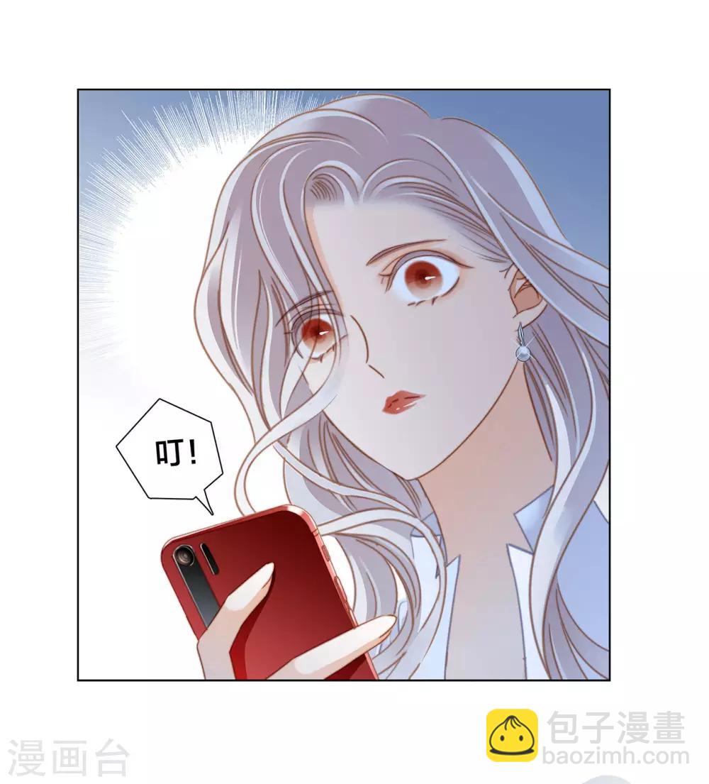 第22话：蝴蝶的晚宴(1/2)-第27话