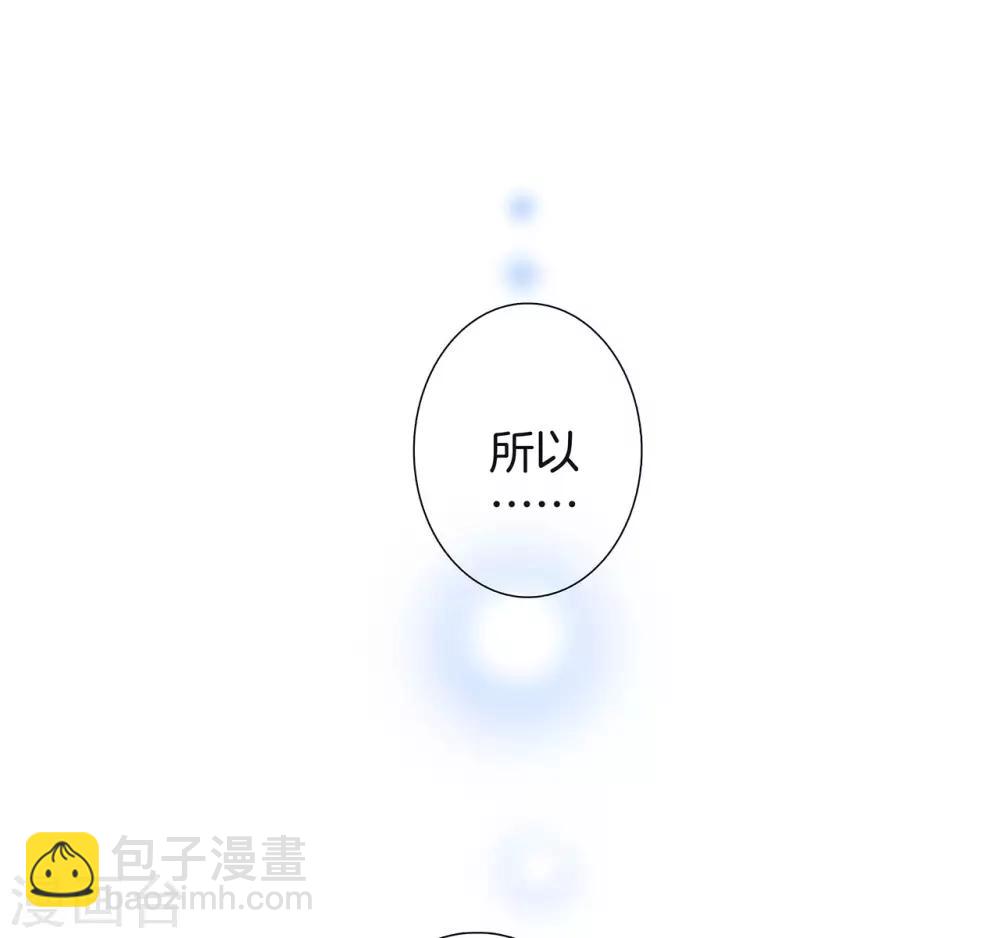 第22话：蝴蝶的晚宴(1/2)-第27话
